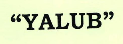 "yalub" Device mark 2293264 Trademark