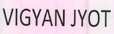 Vigyan Jyot Device mark 2641689 Trademark