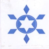 Device Of Star Device mark 1881581 Trademark