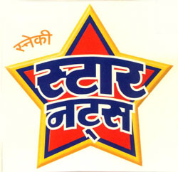 Star Nuts Device mark 2621217 Trademark