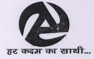 Har Kadam Ka Saathi Device mark 1606433 Trademark