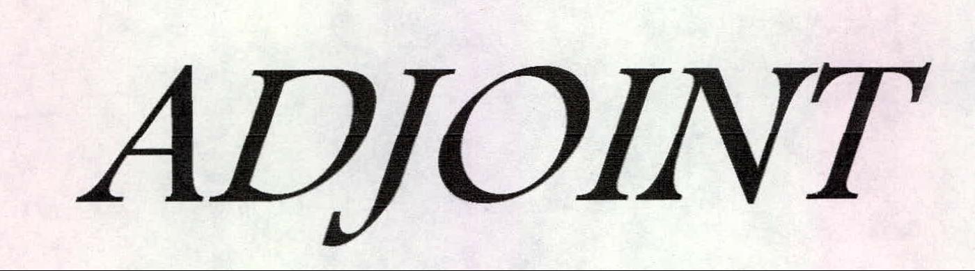 Adjoint Device mark 2187882 Trademark