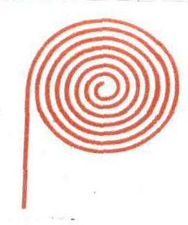 P (logo) Device mark 1782221 Trademark