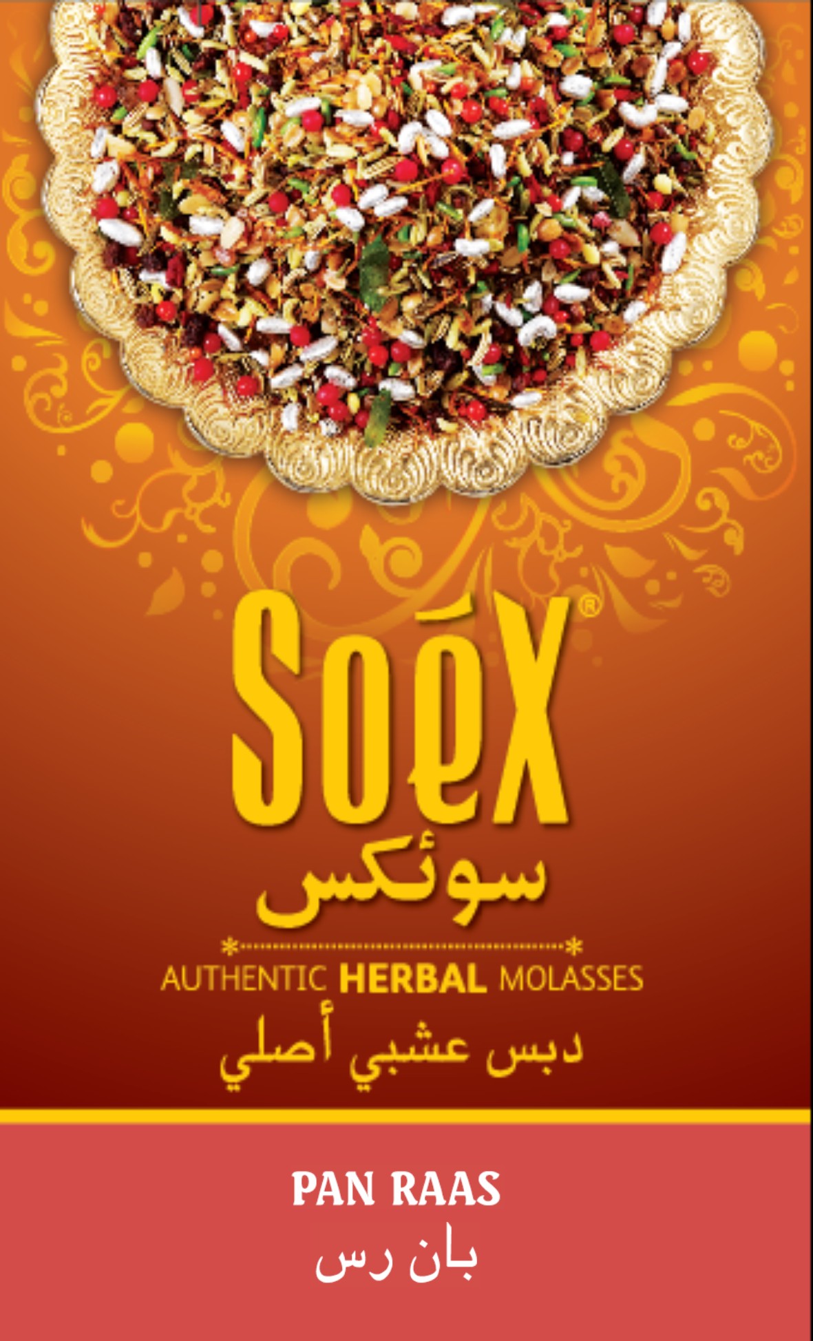 'soex' Herbal Molasses-pan Raas- Composite Label Device mark 2310426 Trademark