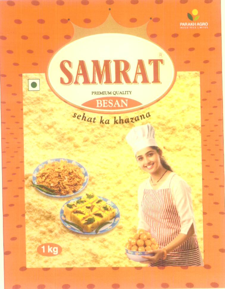 Samrat (label) Device mark 1604077 Trademark