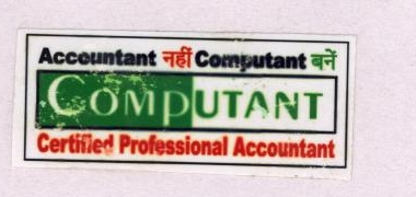 Computant (label) Device mark 1510521 Trademark