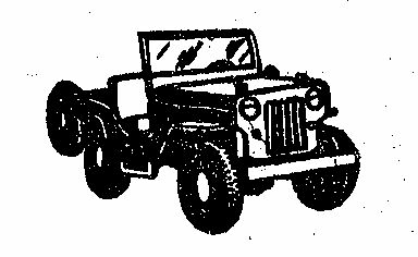 Logo Device mark 279317 Trademark