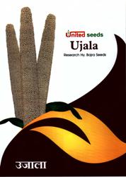 Ujala Device mark 2960949 Trademark