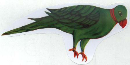 Logo Device mark 1772971 Trademark