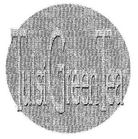 Tulsi Green Tea (with Device) Device mark 2026056 Trademark