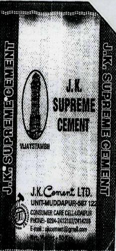 Cement Device mark 1968195 Trademark