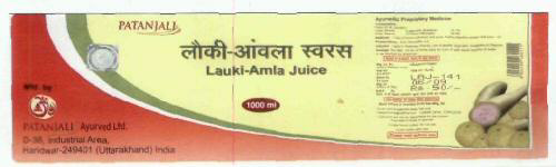 Lauki-amla Juice Device mark 1840197 Trademark