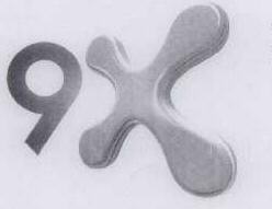 9x With Logo Device mark 1588461 Trademark