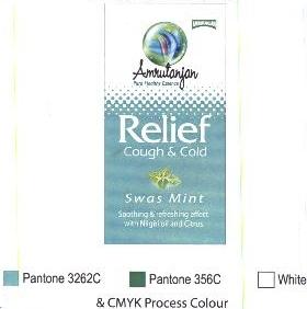 Amrutanjan Relief Cough & Cold Swas Mint Device mark 2037333 Trademark