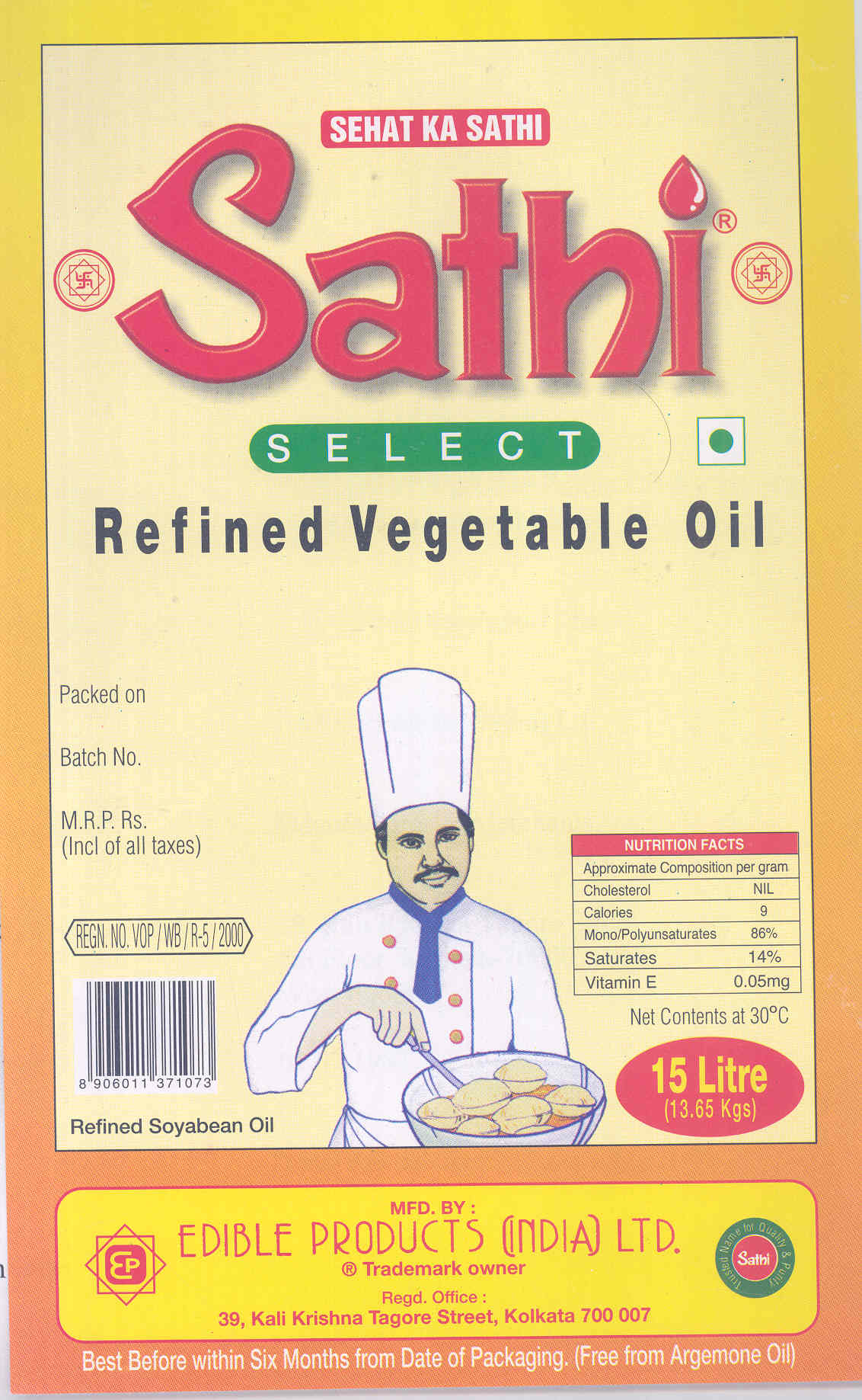 Sathi (dev.of Cheff) Device mark 1597775 Trademark