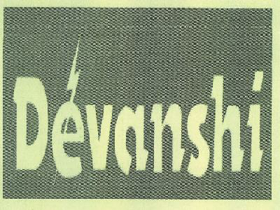 Devanshi Device mark 2254306 Trademark