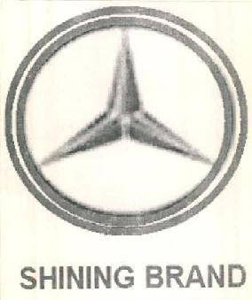 Shining Brand Device mark 2908533 Trademark