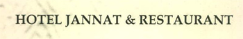 Hotel Jannat & Restaurant Device mark 2439989 Trademark