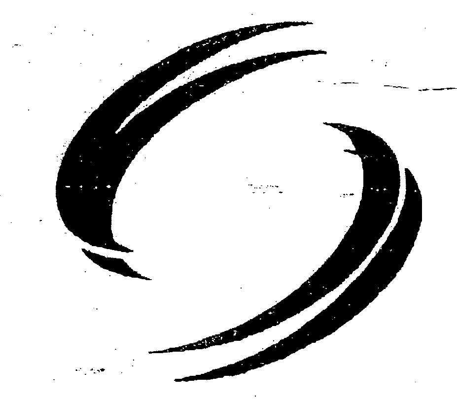 Misc, Geom(device) Device mark 893811 Trademark