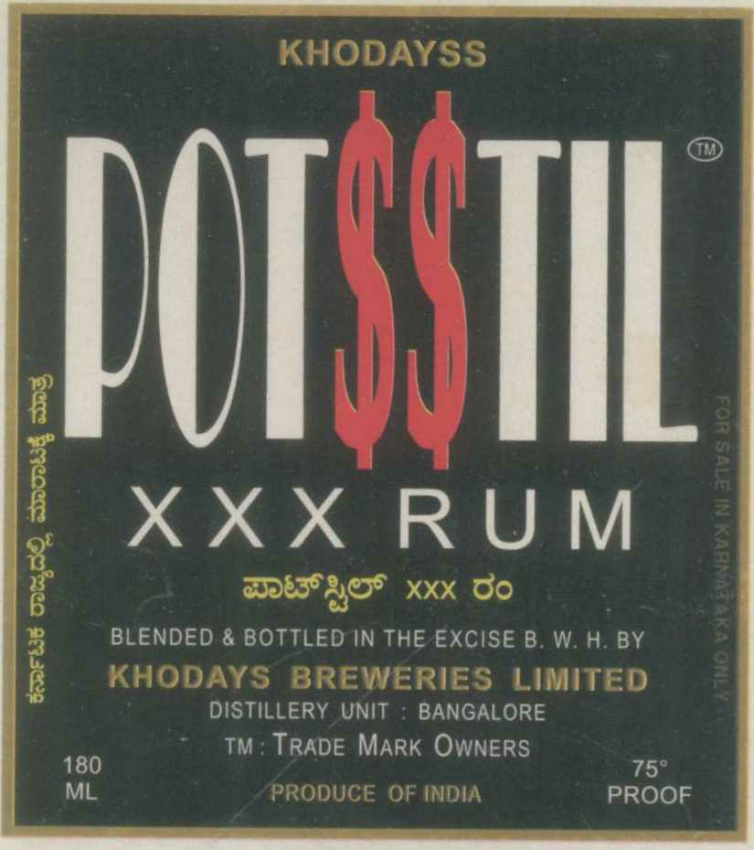 Potsstil Device mark 945560 Trademark