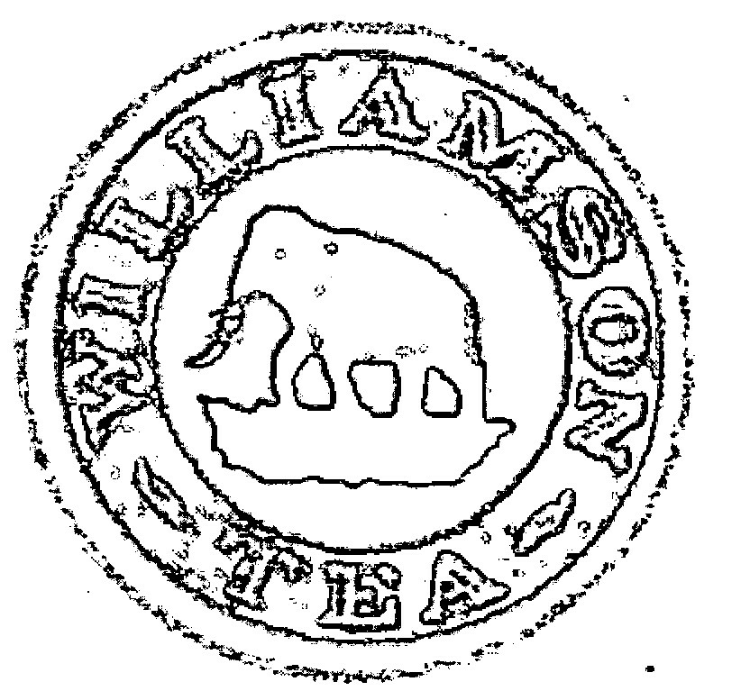 Willamson Tea Elephant Device Device mark 1011482 Trademark