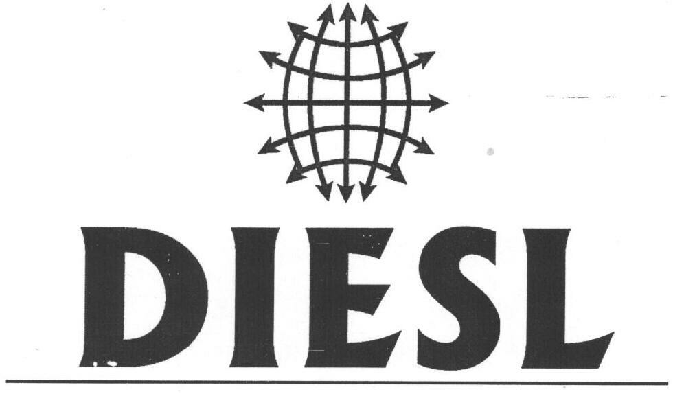 Diesl (device Of Arrow) Device mark 1656559 Trademark