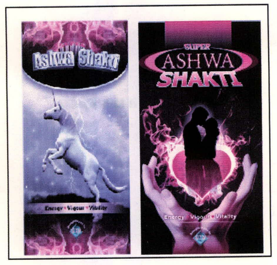 Super Ashwa Shakti Device mark 2221363 Trademark
