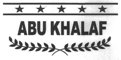 Abu Khalaf (device) Device mark 2822856 Trademark
