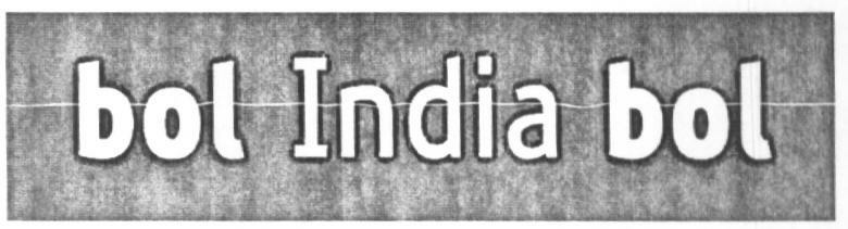 Bol India Bol (device) Device mark 1626380 Trademark