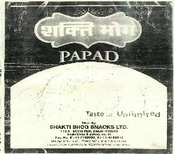 Sahkti Bhog Papad (device) Device mark 1079584 Trademark