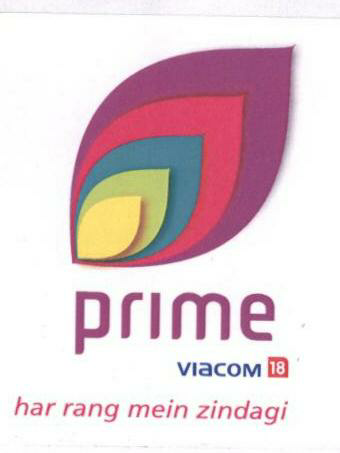 Prime (lable) Device mark 1665599 Trademark