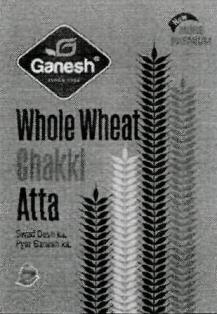 Ganesh, G (logo), Device Of Trees Device mark 2680147 Trademark