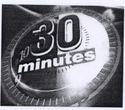 30minutes With Device Device mark 1727201 Trademark