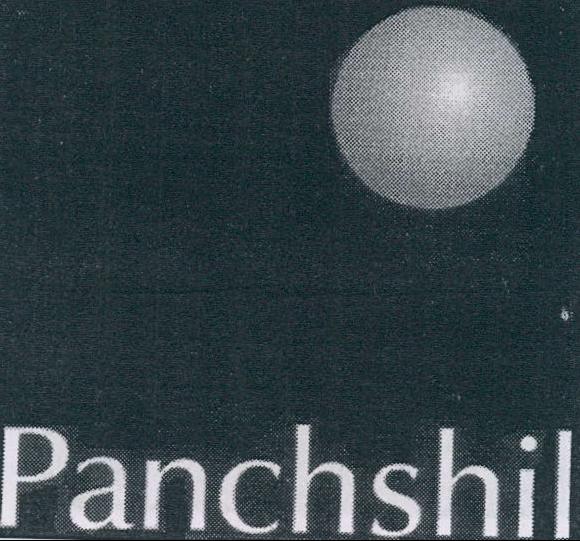 Panchshil Device mark 2153973 Trademark