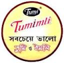 Tumi, Tumimli Device mark 1777004 Trademark