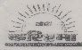 Karishma Device mark 902127 Trademark