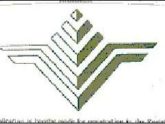 Device Device mark 1273210 Trademark