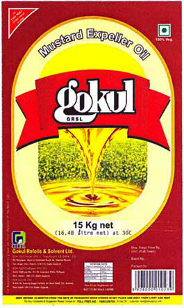 Gokul Grsl Device mark 1802586 Trademark