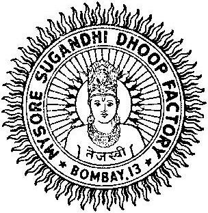 Tejaswi (device) Device mark 154609 Trademark