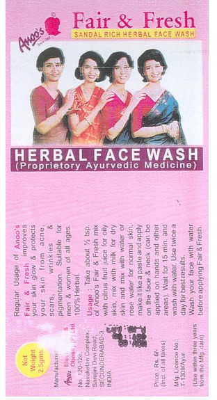 Anoo"s Fair & Fresh Device mark 1254788 Trademark