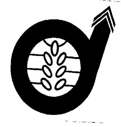 Label Device mark 2394660 Trademark