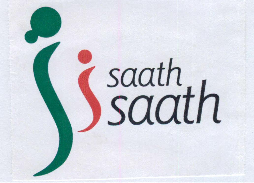 Sath Sath Device mark 2050887 Trademark