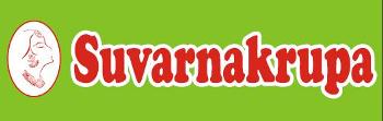 Suvarnakrupa Device mark 2559712 Trademark