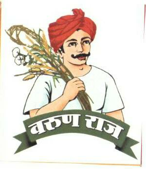 Varun Raj (device Of Farmer) Device mark 1665171 Trademark