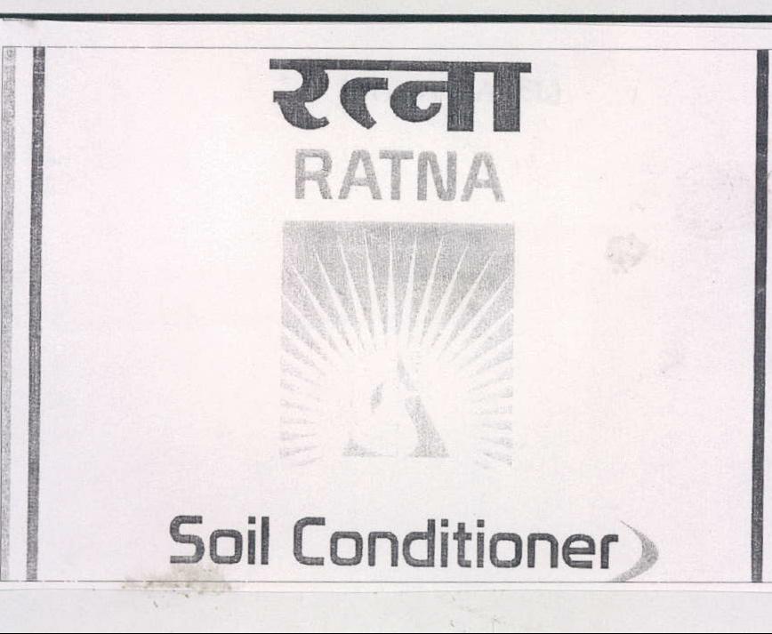 Ratna Device mark 2039659 Trademark