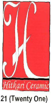 Hitakari Ceramic With Label Device mark 1474438 Trademark
