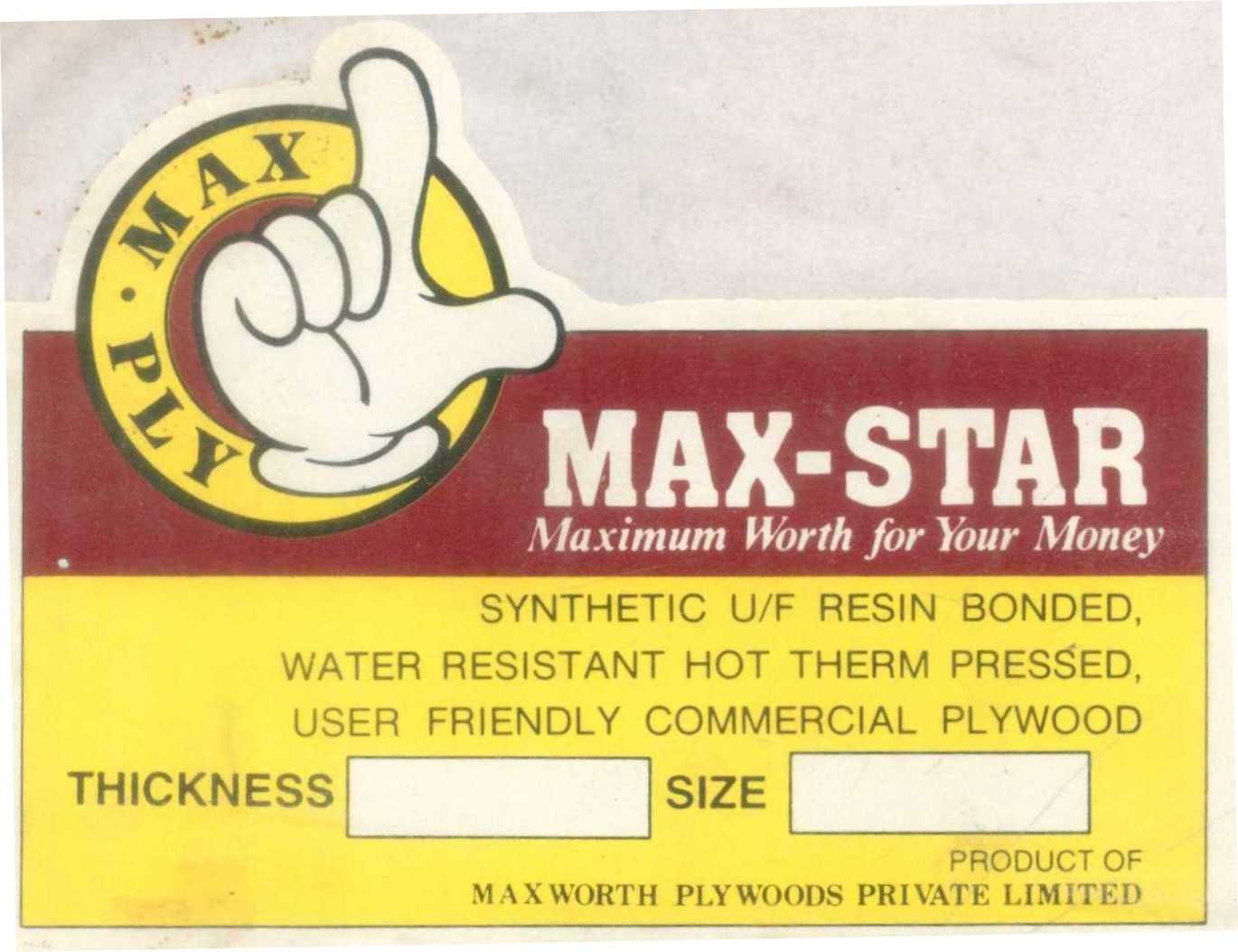 Max-star(logo) ( Label ) Device mark 719255 Trademark