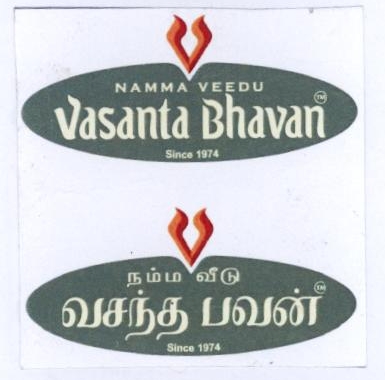 V Namma Veedu Vasanta Bhavan Since 1974 Device mark 2272730 Trademark