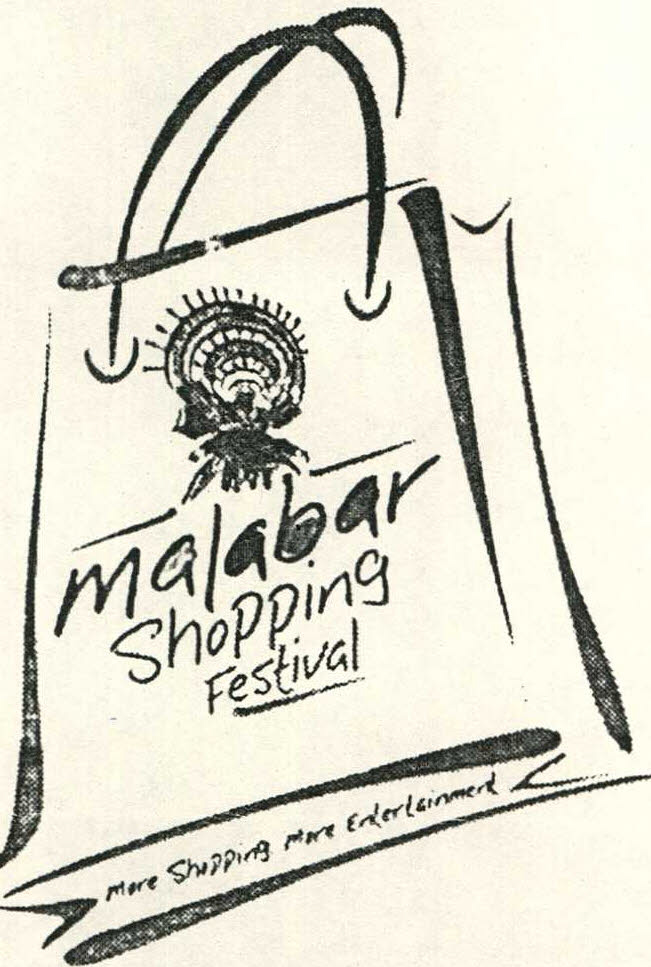 Malabar Shopping Festival Device mark 1511661 Trademark