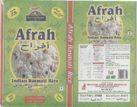 Afrah Device mark 1719943 Trademark